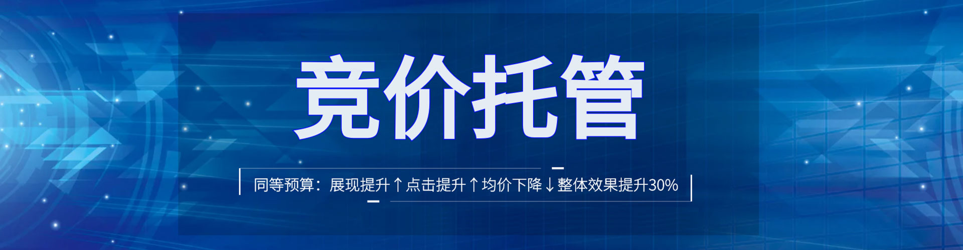 南丹知乎信息流